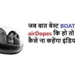 Best boAt Airdopes 311 Pro